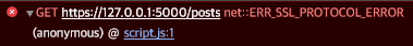 에러를 보면 https로 시작한다.