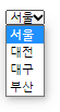 실행 화면